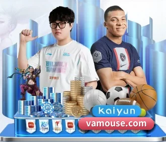 爱游戏网页 APP